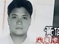 向太曝梅艳芳黑料，2次得罪黑帮差点没命，向太护她却遭枪指头